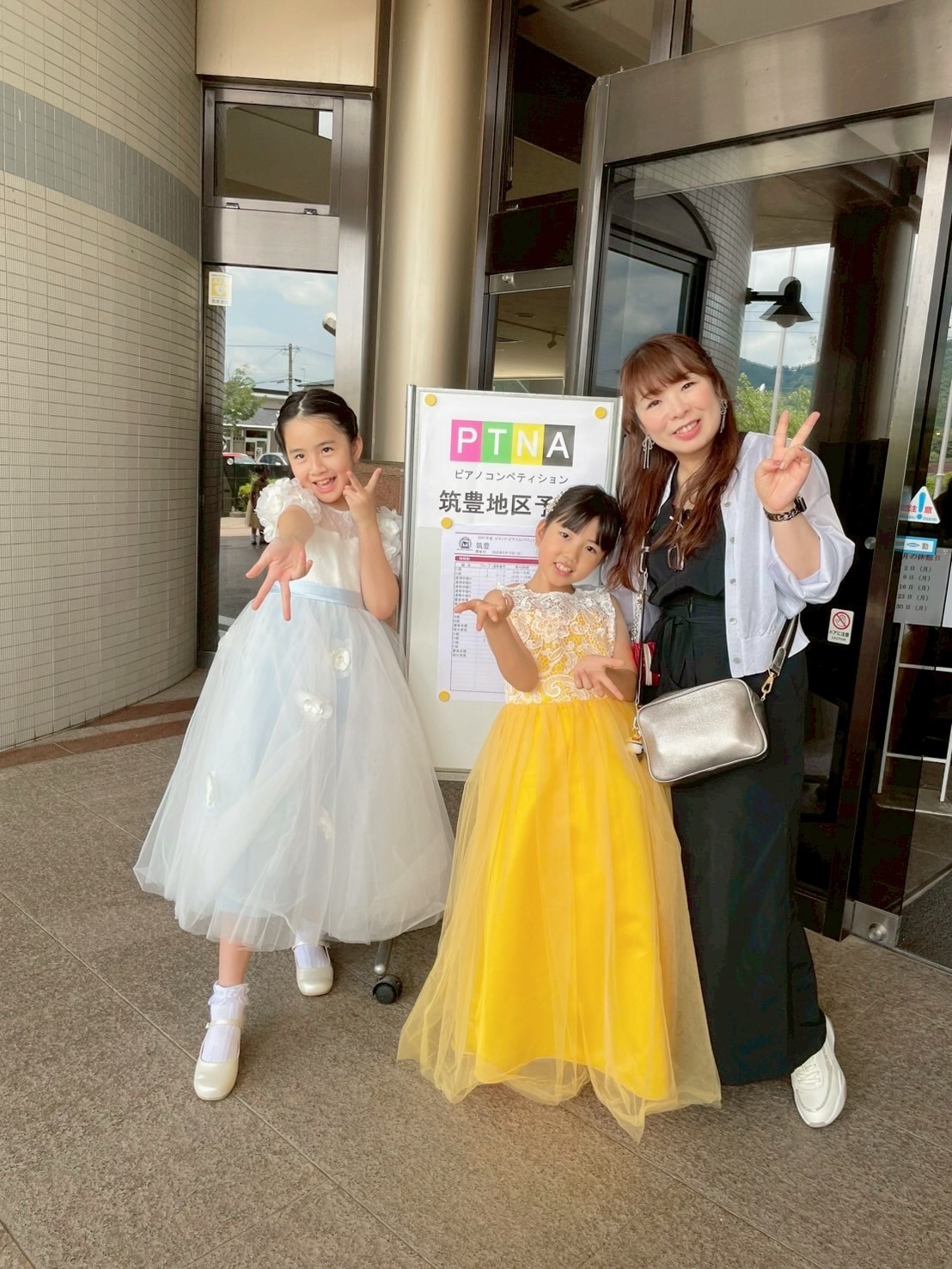 ピティナピアノコンペティションにチャレンジしました🎹