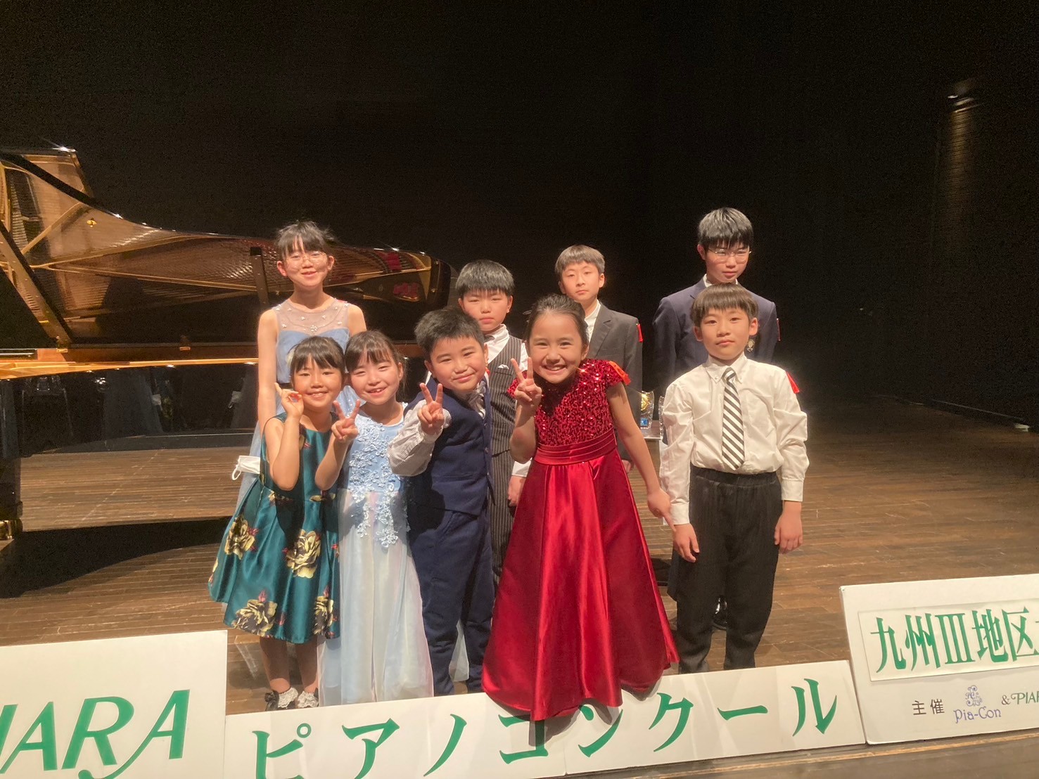 PIARAピアノコンクール九州Ⅲ地区大会本選 in黒崎