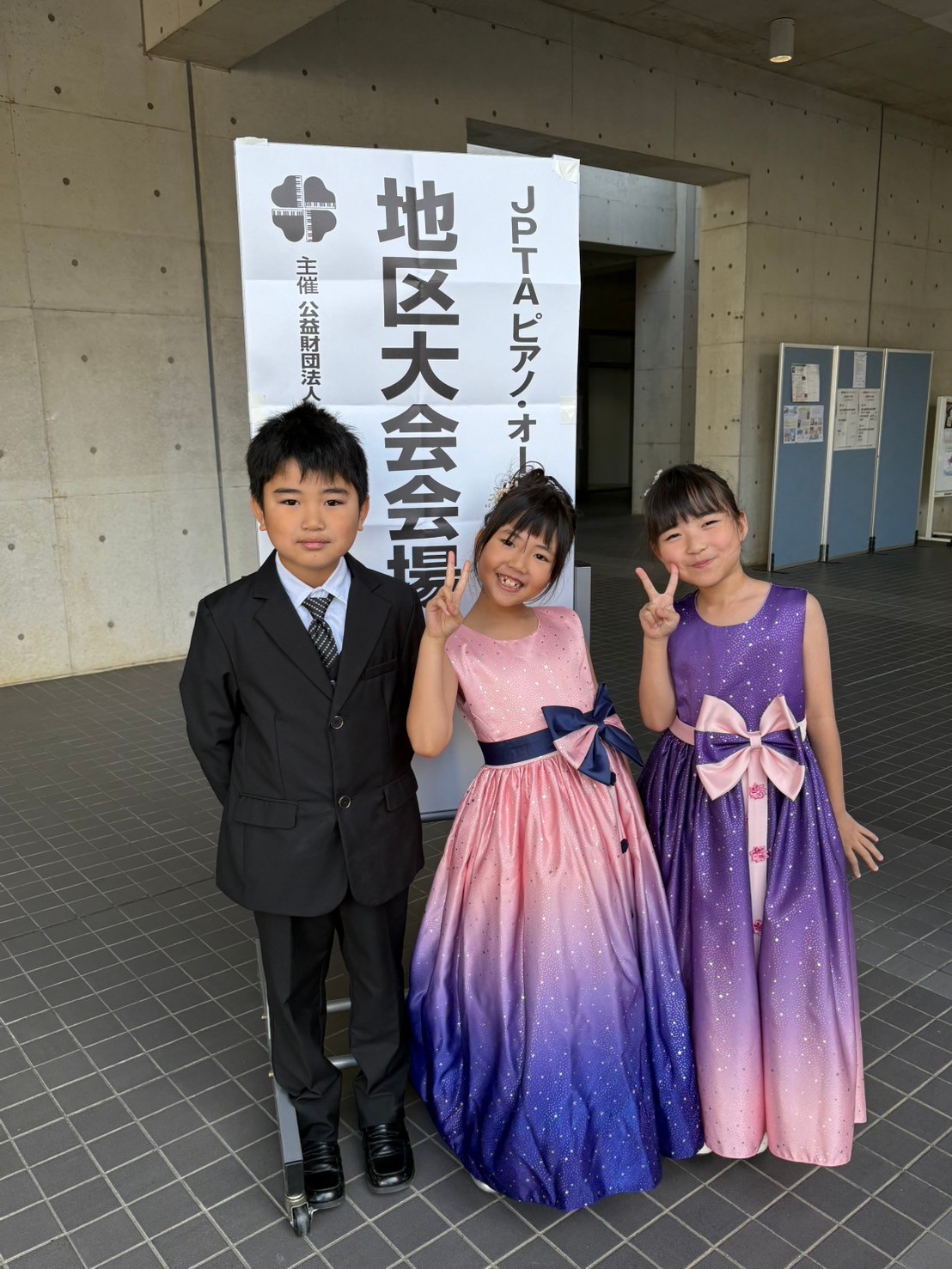 JPTAピアノオーディション地区大会♪