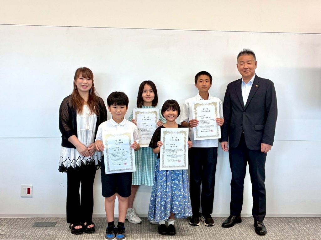 2025.8.28 嘉麻市長表敬訪問