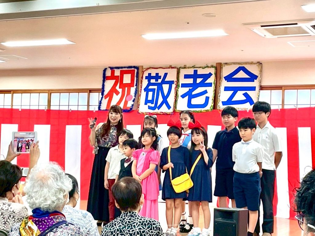 2025.9.15 敬老の日　介護老人福祉施設シルバーケア慰問させて頂きました♪🎹🎷♪