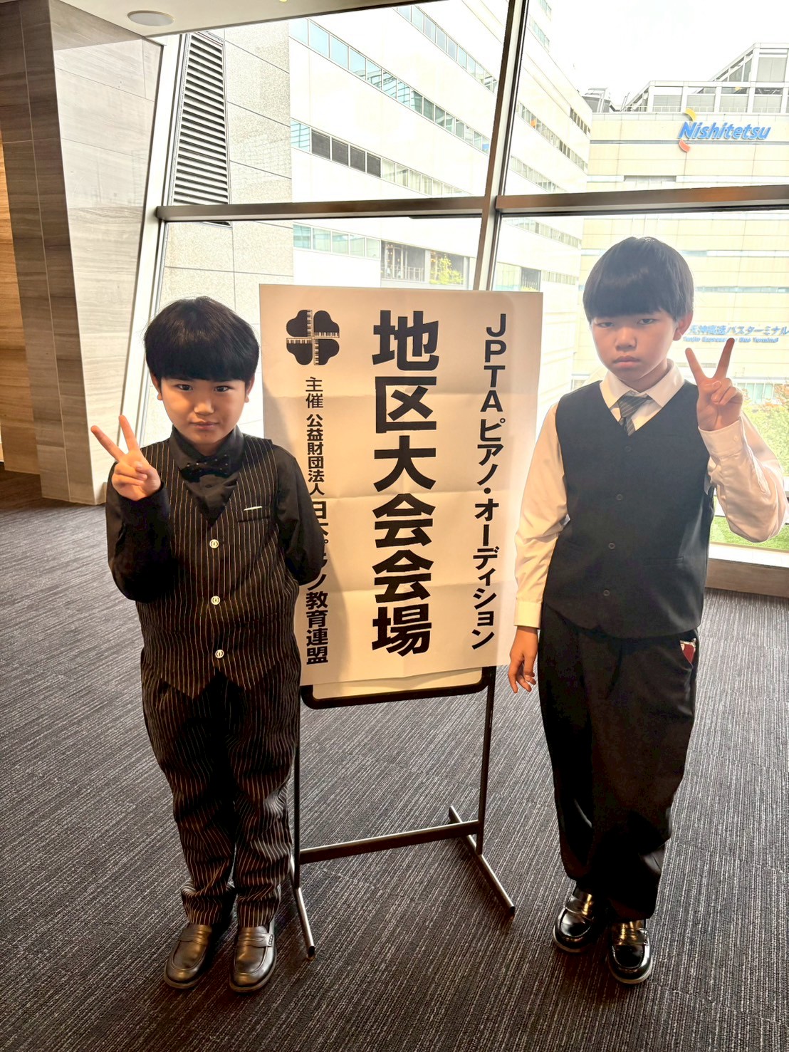 JPTAピアノ・オーディションに挑戦しました🎹 2025.11.9