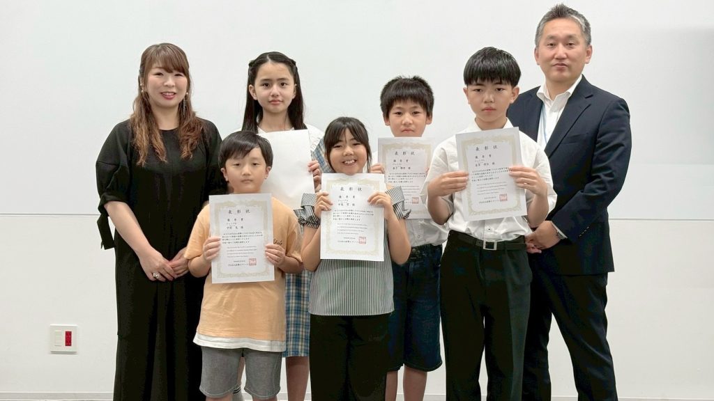 嘉麻市役所を表敬訪問しました