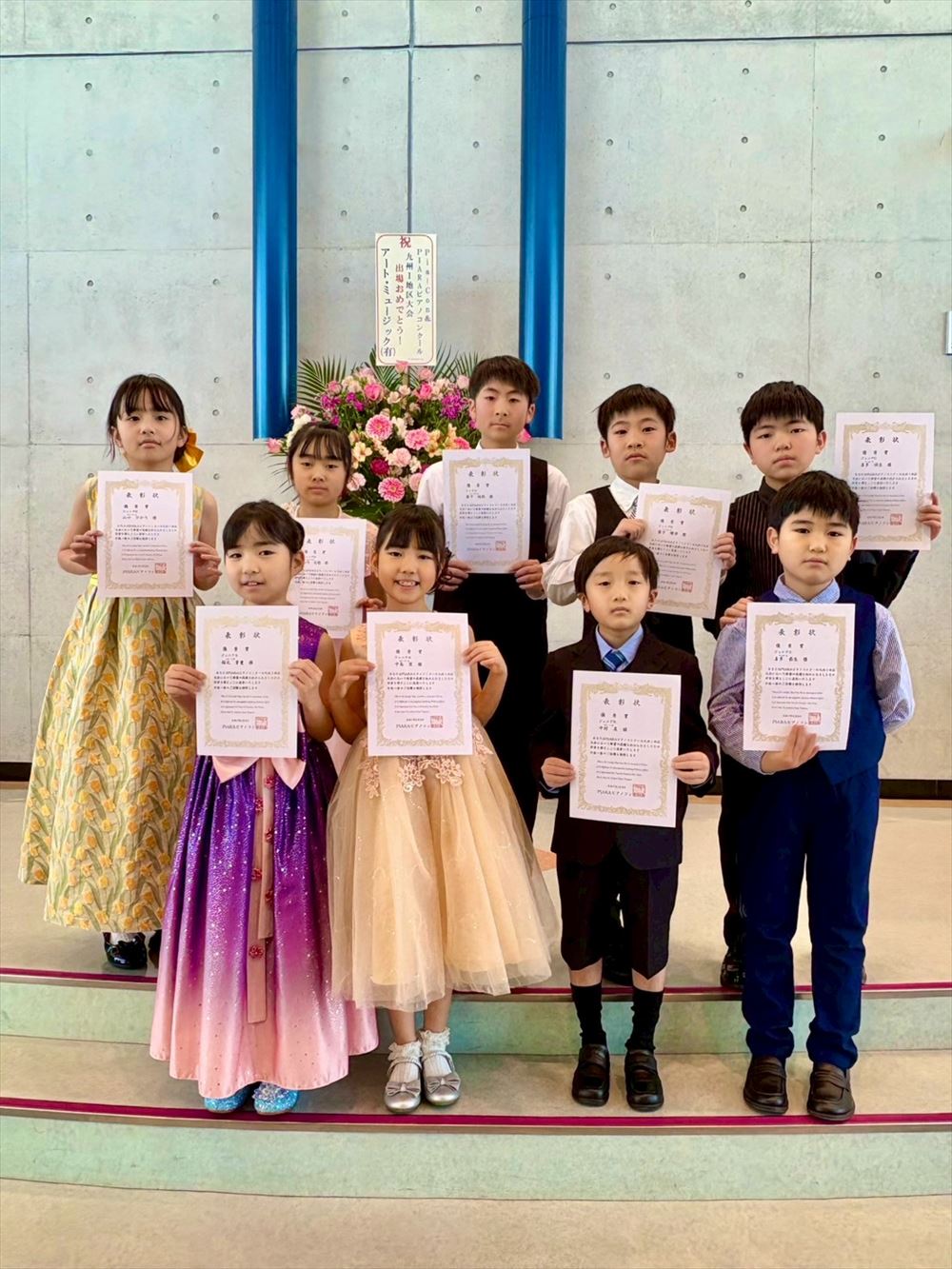ピアラ国際ピアノコンクール本選の様子