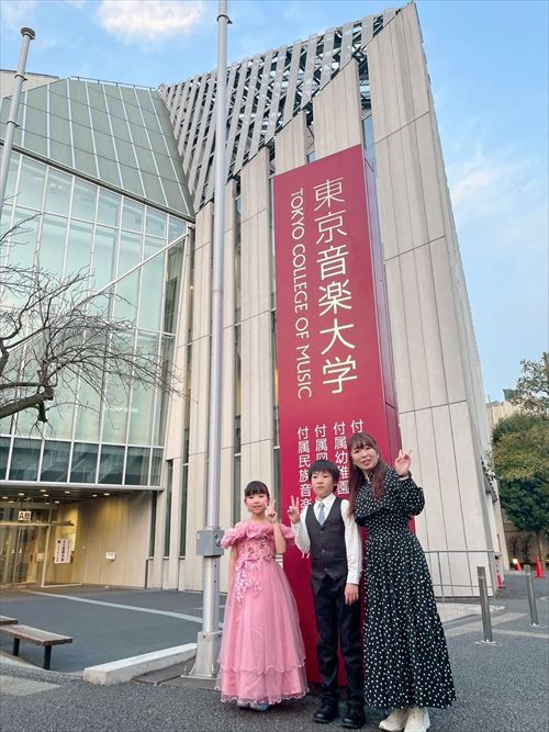 JPTAピアノオーディション全国大会出場生徒
